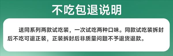 怡亲 全价鲜肉无谷猫粮臻鲜时系列鲜鸡肉配方 1.8kg（送试吃装，仅APP和商城小程序））