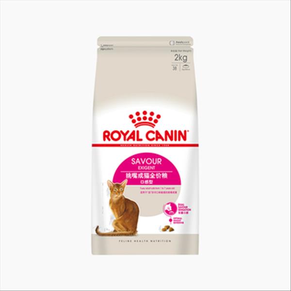 法国皇家Royal Canin 口感型 挑嘴成猫粮 2kg ES35