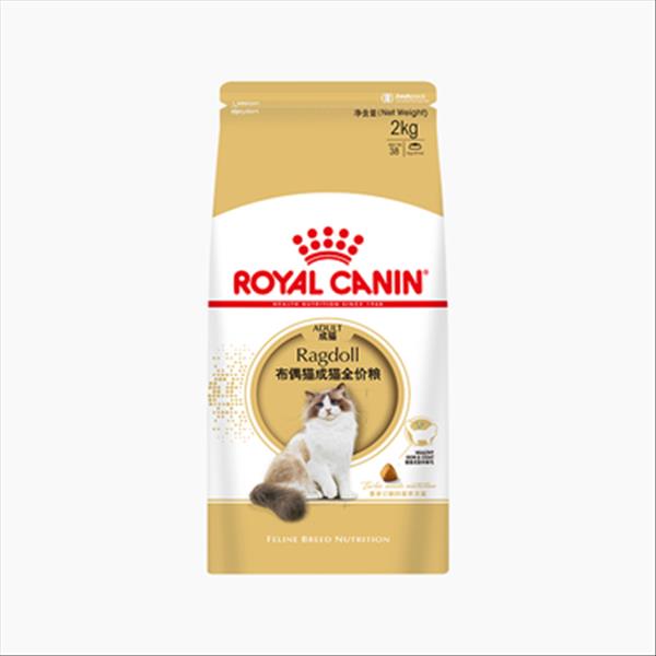 法国皇家Royal Canin 布偶猫成猫粮 2kg RA32