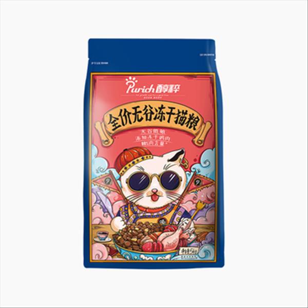 醇粹 无谷冻干猫粮 5kg 80%肉含量 助排毛球