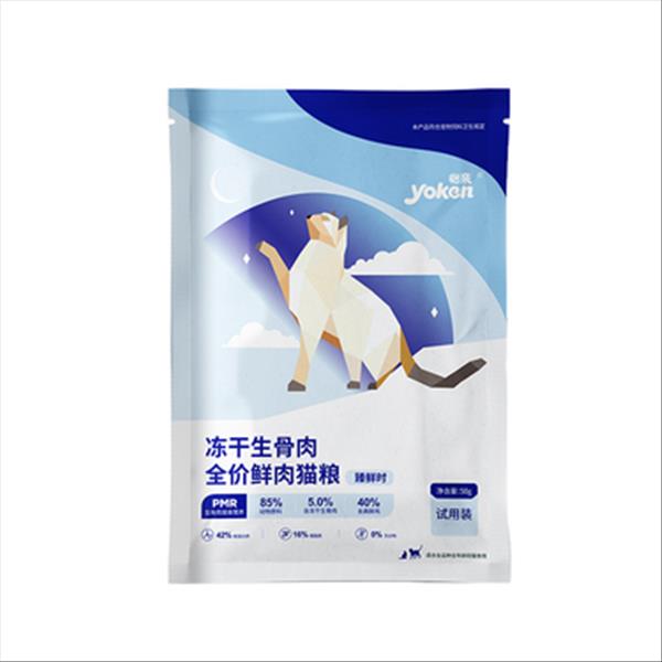 怡亲 冻干生骨肉全价鲜肉猫粮臻鲜时 50g