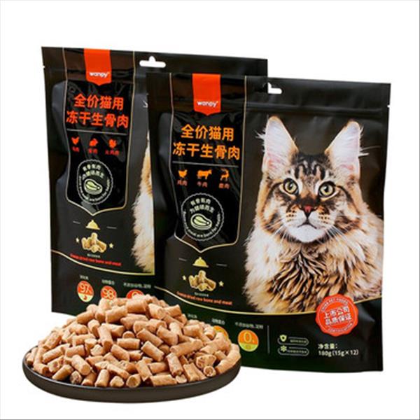 顽皮 wanpy全价猫用冻干生骨肉鸡肉兔肉火鸡肉配方 15g