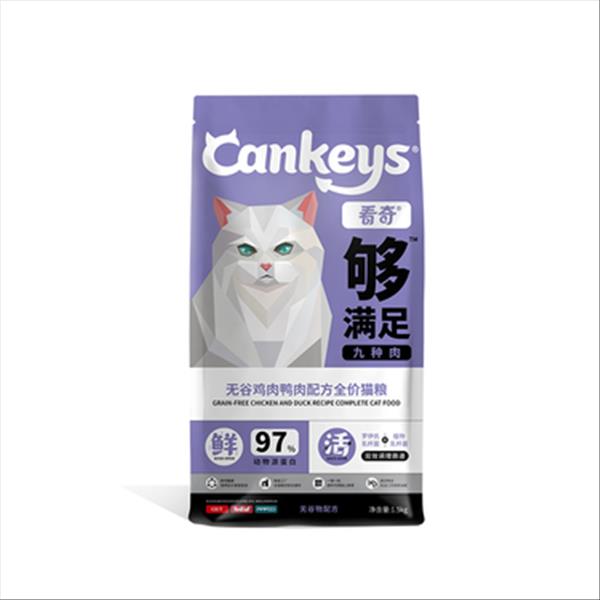 看奇Cankeys 无谷鸡肉+鸭肉配方全价猫粮 1.5kg