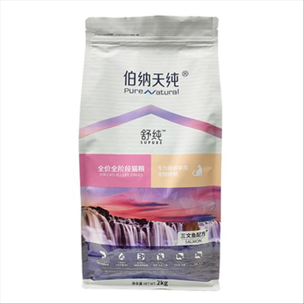 伯纳天纯 舒纯三文鱼全猫粮 2kg