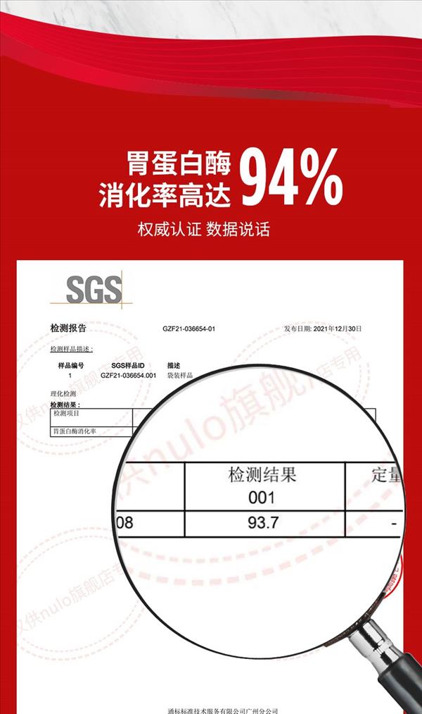 Nulo 自由天性含鸡肉配方无谷全价猫粮 12lb（5.4kg） 保质期到24年1月