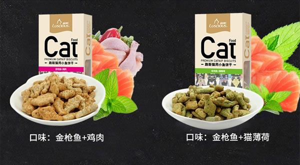 路斯 鲣鱼鸡肉虾猫饼干 80g 均衡营养猫零食