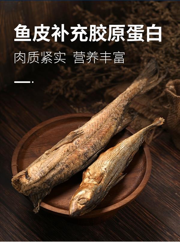 优倍滋 宠物零食冻干鳕鱼 30g（单条装）源自深海富含营养