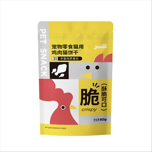 怡亲Yoken 鸡肉味鱼形猫饼干 80g  清新口气