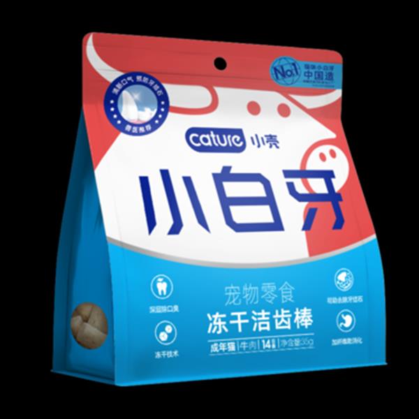 小壳小白牙冻干洁齿棒（牛肉）35g