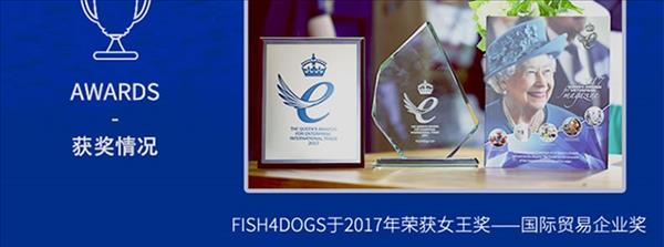 海洋之星 Fish4Cats鲭鱼加虾配方猫罐头 70g 猫湿粮