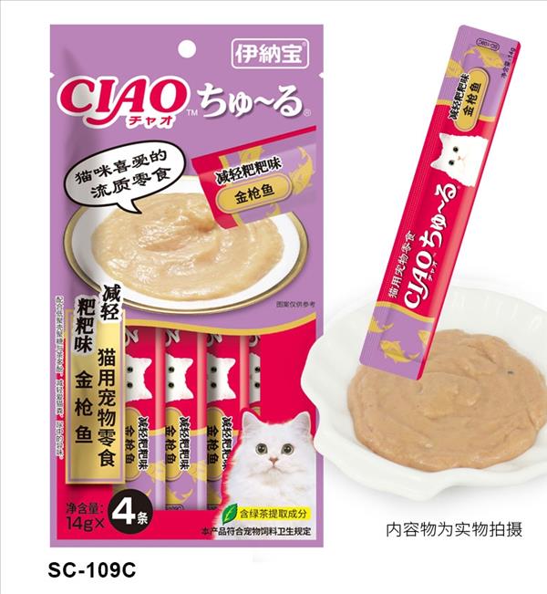 日本伊纳宝 妙好啾噜鸡肉控制毛球猫条（14g×4）条*12包 成猫湿粮