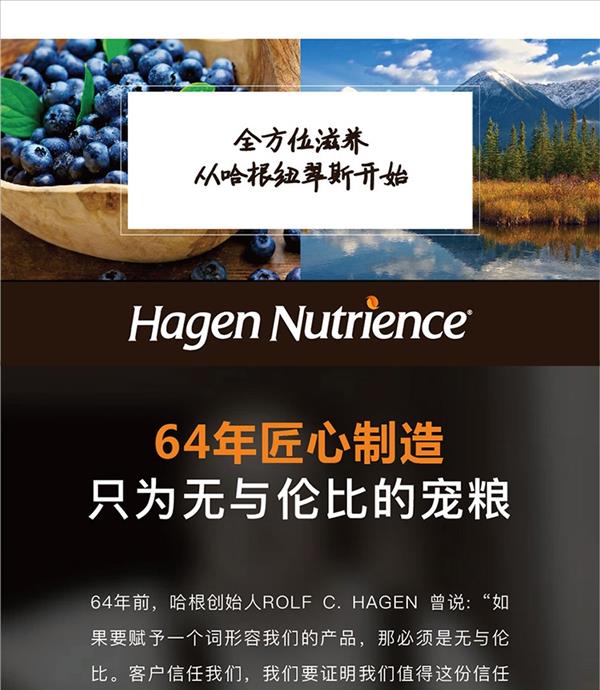 纽翠斯nutrience 私厨无谷三文鱼鲷鱼主食猫罐头 156g 94%鲜肉含量