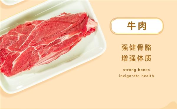 多可特 宠物零食猫金枪鱼红肉罐头 170g*3