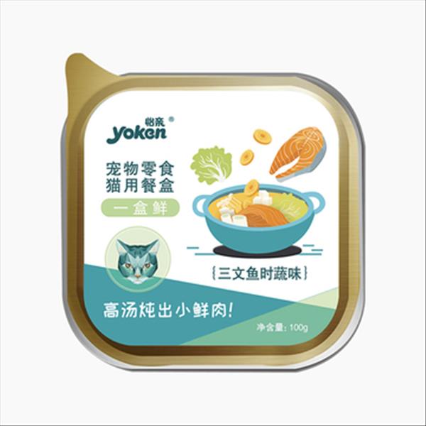 怡亲Yoken 猫咪零食三文鱼时蔬营养配方猫罐头餐盒 100g