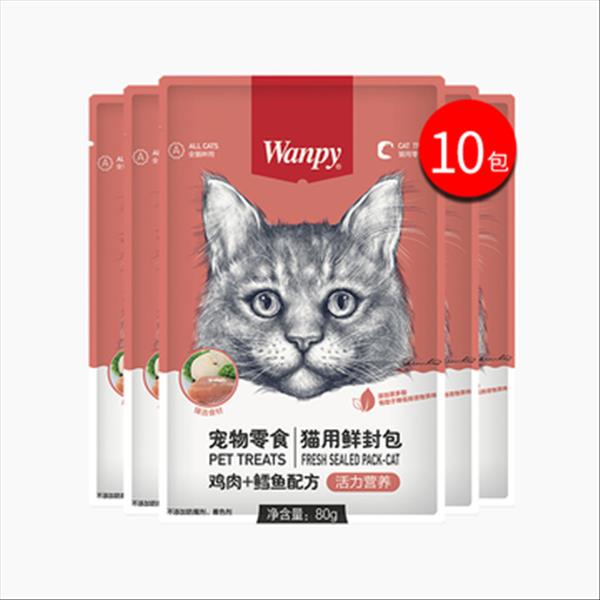 顽皮Wanpy 鸡肉鳕鱼鲜封包猫湿粮 80g*10包