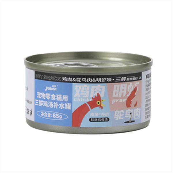 怡亲 宠物零食猫用三鲜鸡汤补水罐（鸡肉鸵鸟肉鱿鱼味）85g 猫罐头