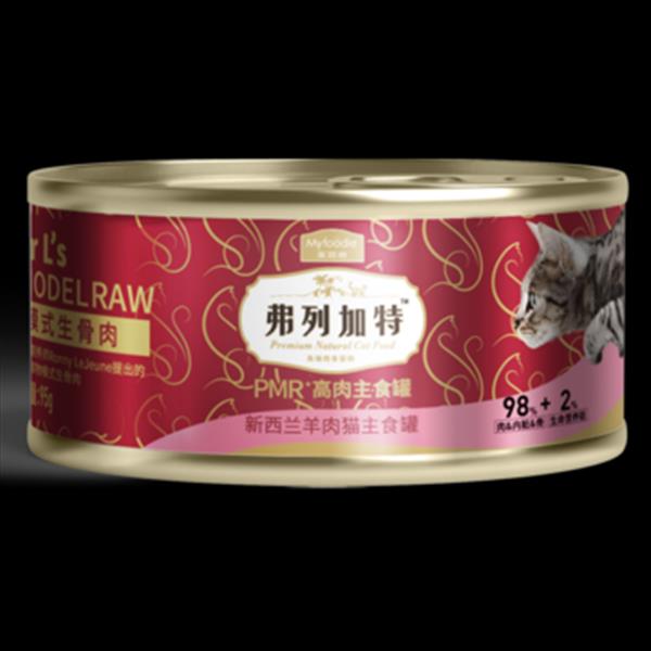 麦富迪弗列加特新西兰羊肉罐头95g*6