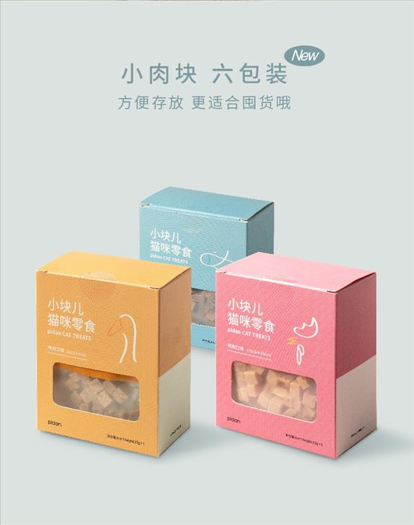 Pidan 小块儿金枪鱼猫零食 15g*6包