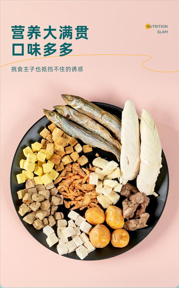 多可特 宠物零食冻干缤纷欢乐桶 600g 12拼冻干桶