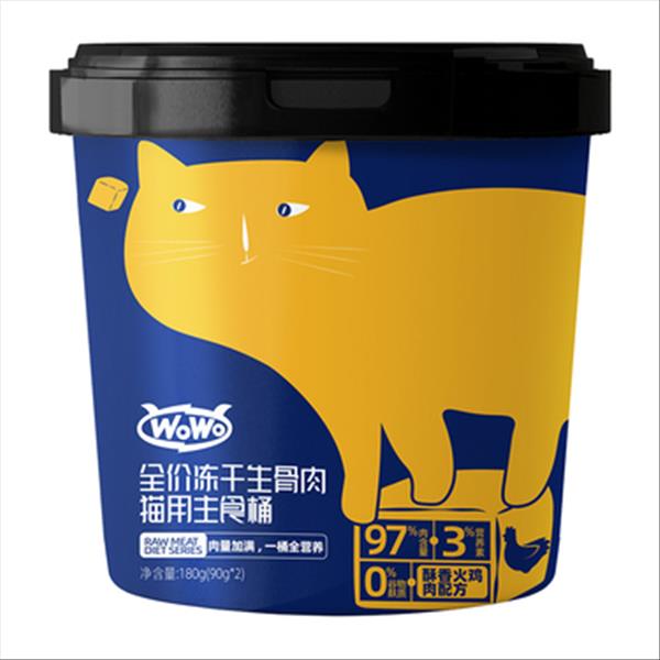 wowo 全价冻干生骨肉猫用主食桶(火鸡配方) 180g